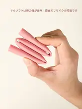 CAROTE 食品用シリコン製のカラフルな太ストロー【耐熱・繰り返し使用可能・子供用】
