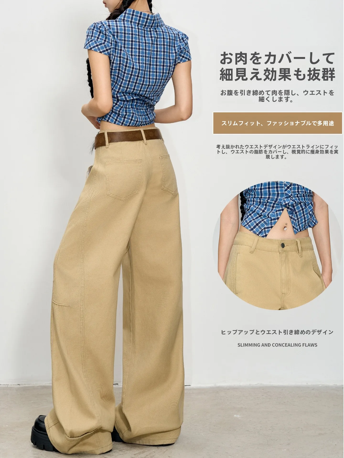 カーゴパンツ コーデ レディース｜通勤に最適なベージュデニムパンツの徹底解説
