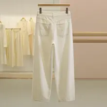 オフィスカジュアルに最適なストレートデニムパンツ【ゆったりシルエット・ 洗練デザイン】（セットアップ対応）