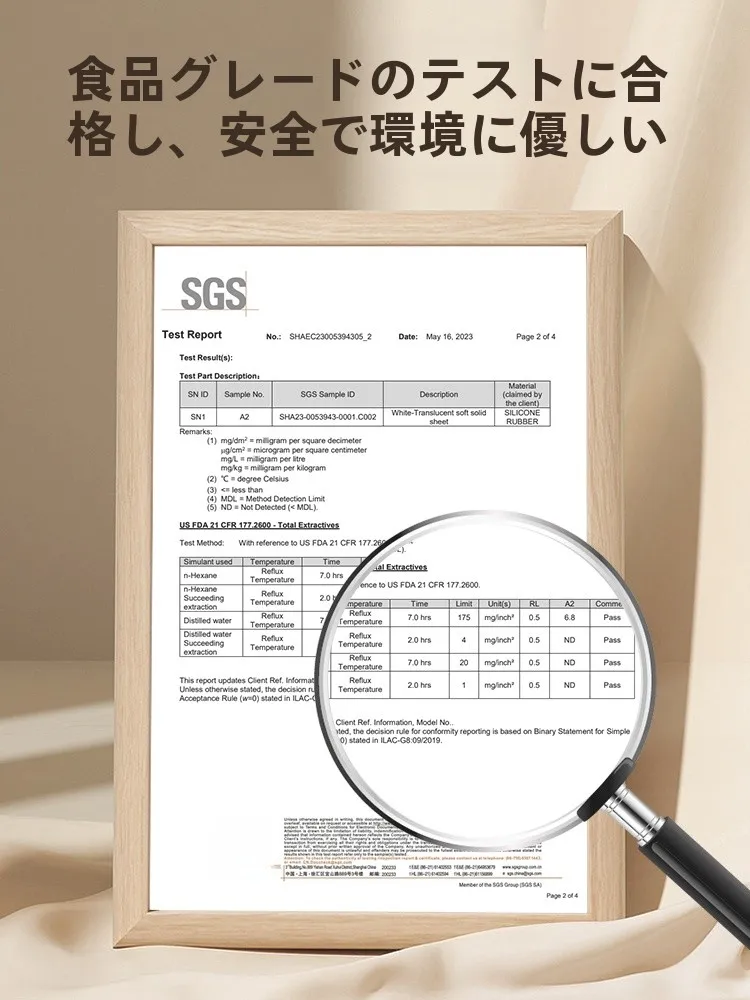 日用品の便利グッズを選ぶときに迷う？onlycookのシリコンテーブルマットが解決するリアルな使い心地とは