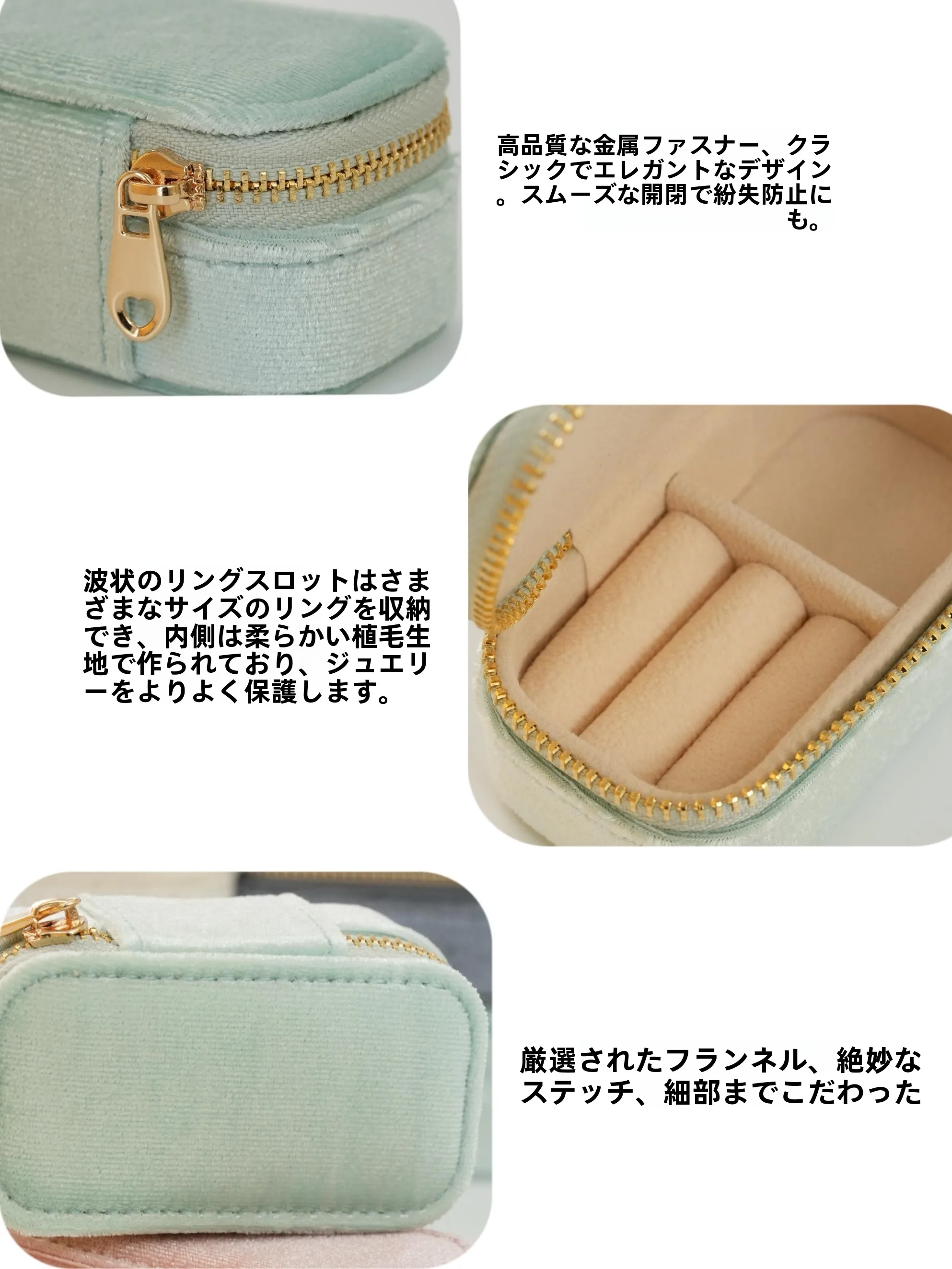 ミニジュエリーボックス：小空間でのアクセサリー収納に最適なコンパクトな収納ケース