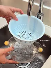可愛らしい洗面器＆水切りバスケット【二段式・果物用・家庭用】