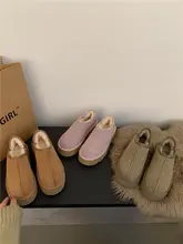 厚底の冬用ブーツ【暖かい裏地付き・女性用・春夏向け】（セットアップ対応）