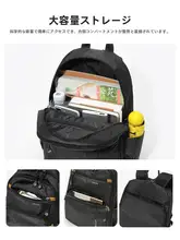 リュックサック ユニセックス オックスフォード 帆布 軽量 大容量 PC収納 通学 旅行 カジュアル