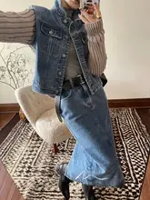 トレンディなヴィンテージ風ニットデニムジャケットとミディスカートのオシャレなコーディネート（セットアップ対応）