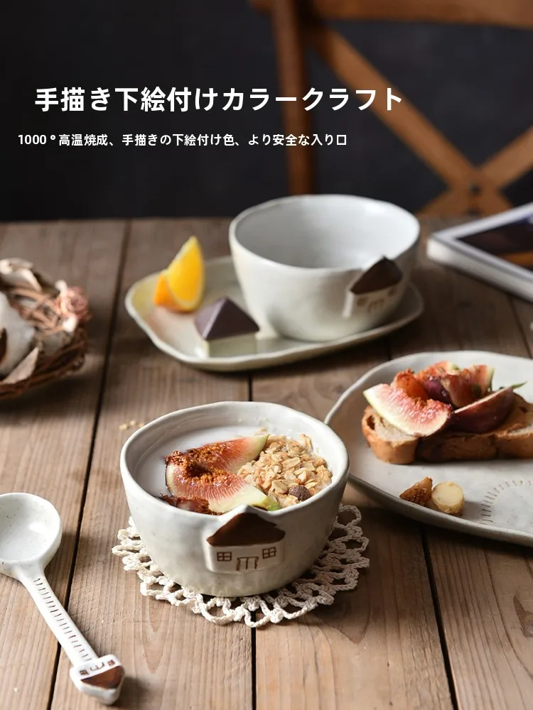 小皿を選ぶときに迷うのは、本当に「味」に影響するのか？
