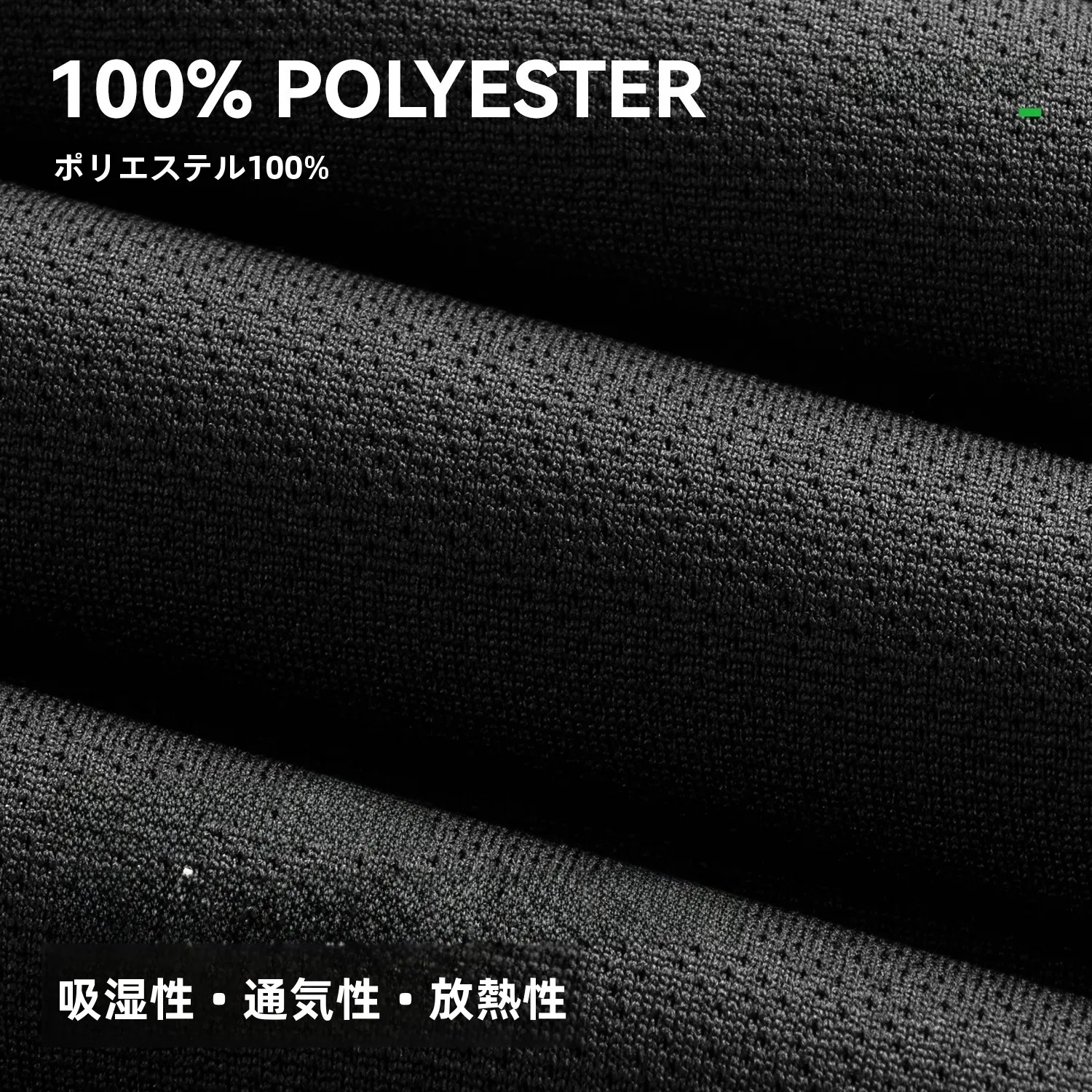 クロスバイクの夏を快適に過ごすには、服装選びが鍵！どう選ぶ？