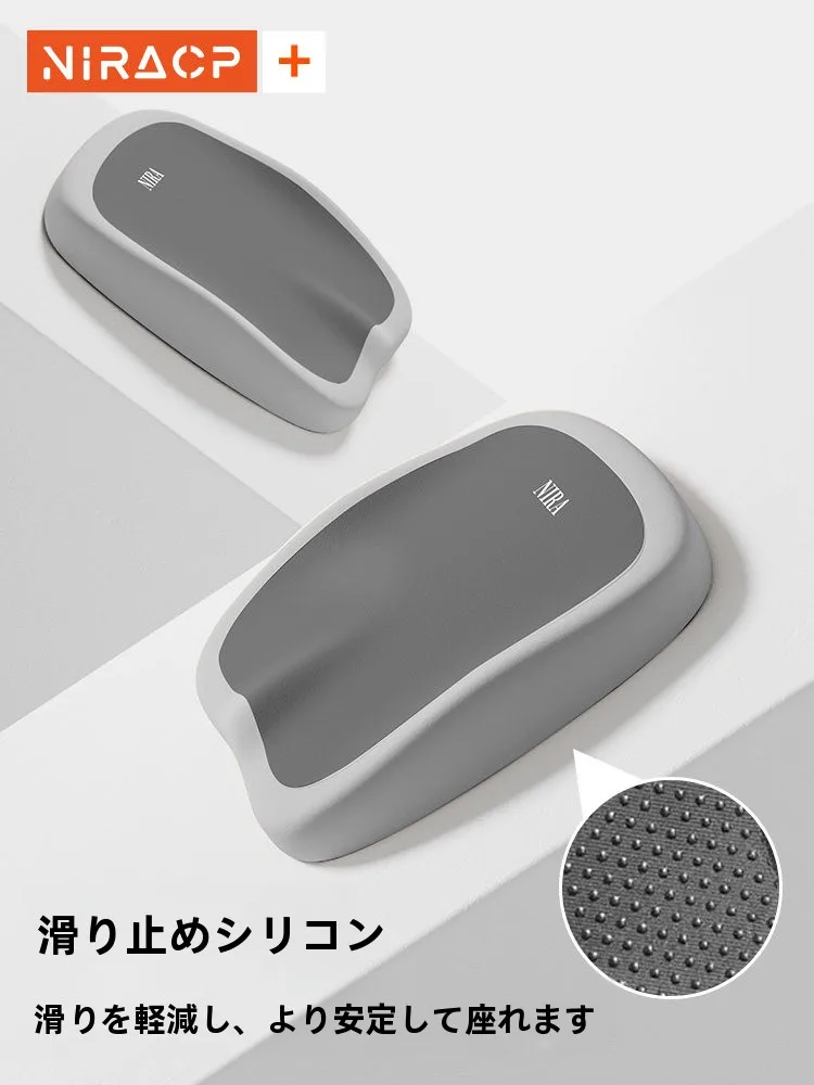 ドライバー用自動車シートクッション：快適設計で長時間座っても疲れにくい