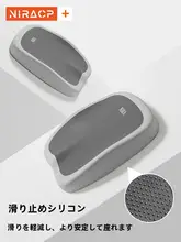 ドライバー用自動車シートクッション【快適設計・長時間座っても疲れない】
