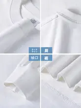 極上の柔らかさの秋冬用長袖Tシャツ【無地・フィット・厚手・カジュアル】