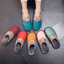 秋冬用 屋内 防滑カウレザー製スリッパ【牛筋底・防水・男女兼用・保温】