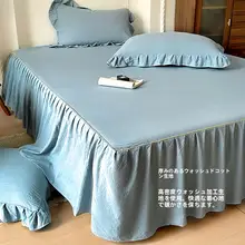 極上の柔らかさ 水洗棉 ベッドスカート【全包・防滑・スカート付き】（セットアップ対応）