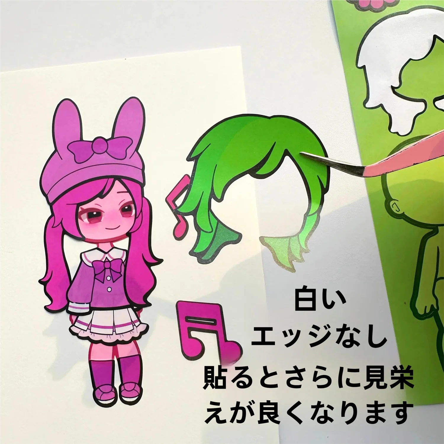 DIYキャラクターステッカー【切り抜き不要・創造的な知育おもちゃ】