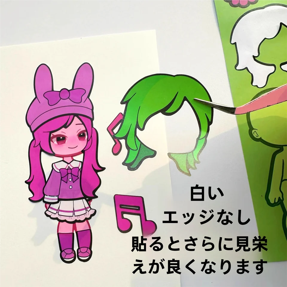 DIYキャラクターステッカー【切り抜き不要・創造的な知育おもちゃ】