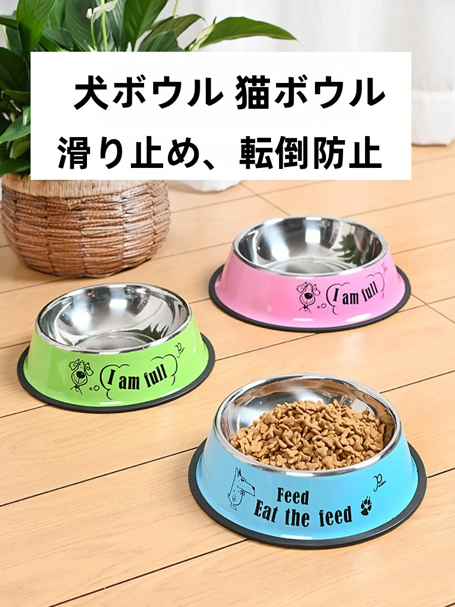 猫飼いが買ってよかったもの・悪かったもの正直に言う｜食器の選び方と安心感の秘密