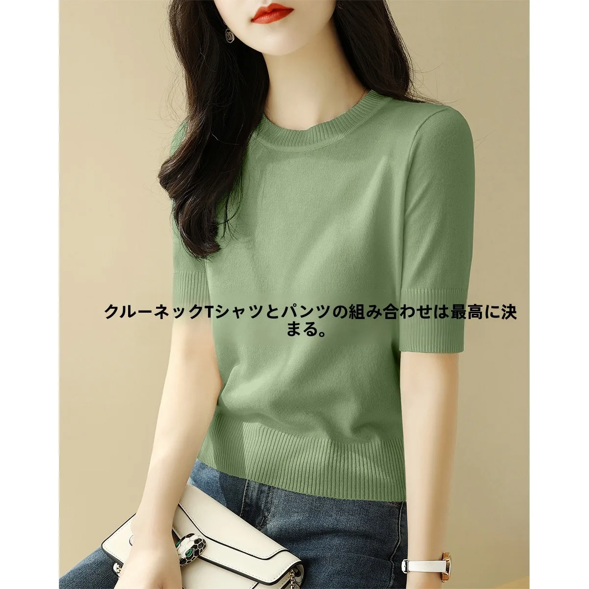 大人可愛い服 40代コーデの完全ガイド｜色選びとシーン別活用法
