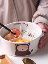 電子レンジ対応 分割式陶器お弁当箱【蓋付き・学生・テーブルウェア・スープ用】