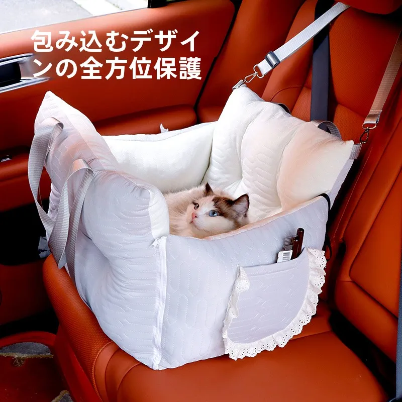 車載用ペットベッド：小型犬・猫用の安全で洗濯可能な寝台選び方