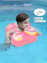 swimbobo 赤ちゃん用浮き輪【インフレータブル・家庭用・安定性アップ】
