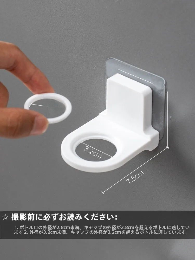 床置きシャンプーラックは本当に必要？それとも壁掛け式がもっと賢い？
