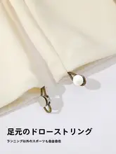 スポーツ用レディースパンツ【秋用・ハイウエスト・色分けデザイン・ゆったりフィット・くるぶし丈】（セットアップ対応）