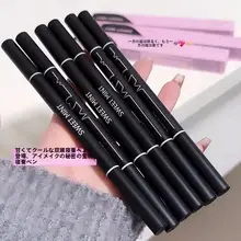 ウォータープルーフ二合一アイライナー【ダブルエンド・明るさアップ・ピンク】

