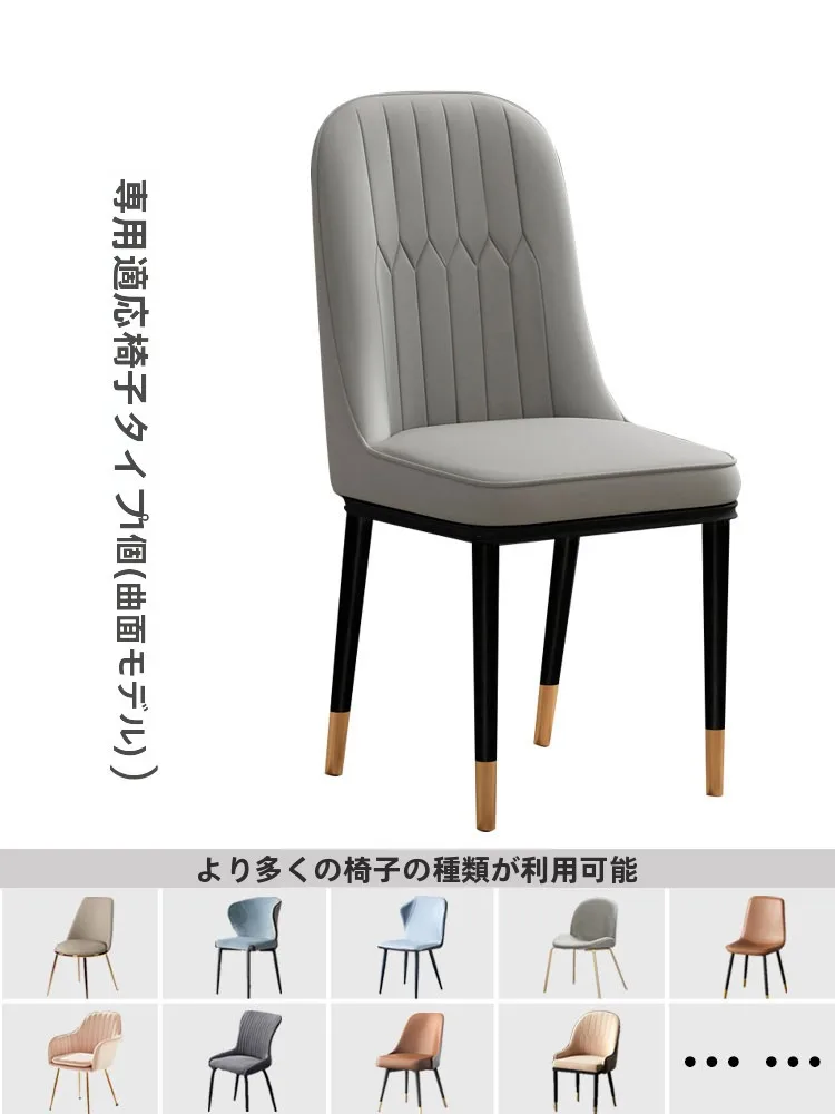 ヨーロピアン家具で和を創るには？アーチ型椅子カバーが部屋の雰囲気を変える理由