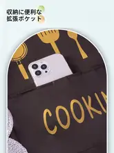エプロン 家庭用 キッチン 料理用 防油 防水 カップル用 飲食 専用 作業服