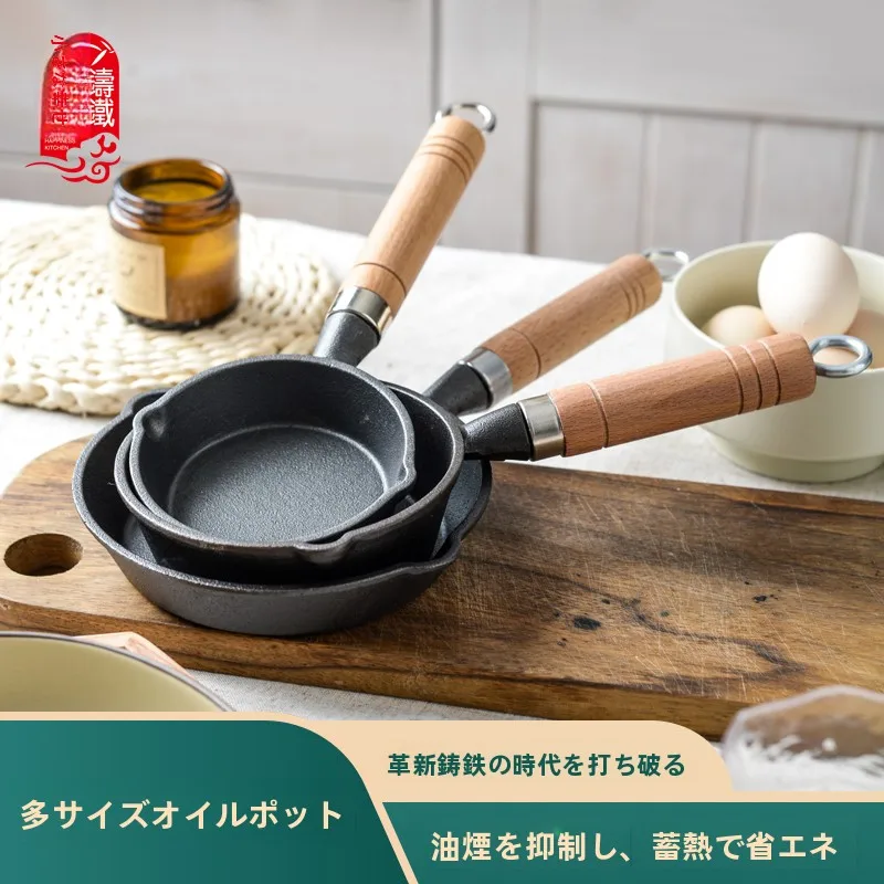 餃子を焼くフライパンってどう選ぶ？無塗装の鉄製フライパンが家庭で一番実用的なのを解説