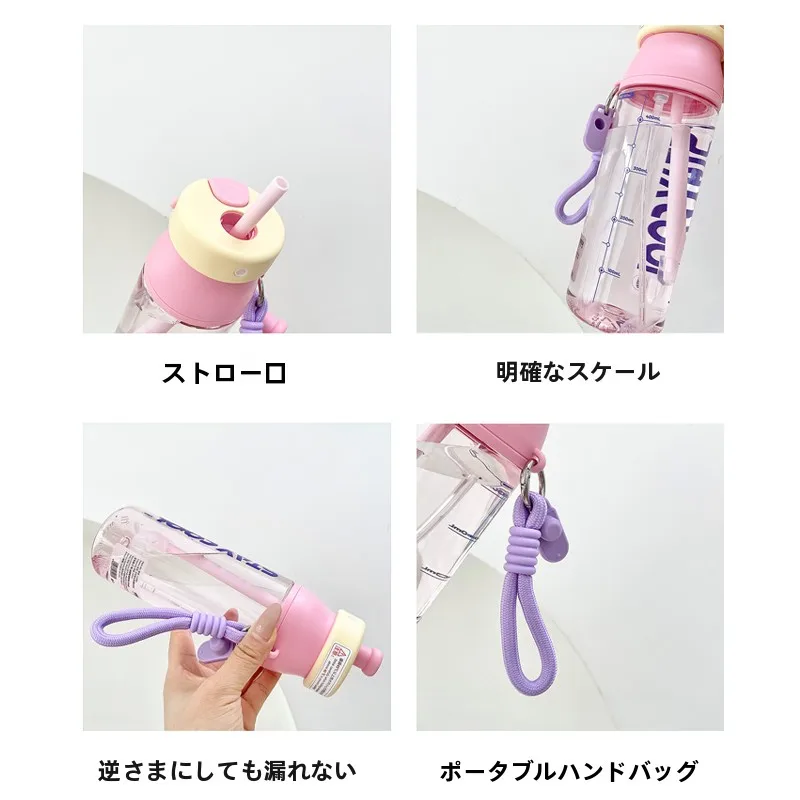 スポーツ用スプレー水筒：耐熱・高デザイン性で夏のアウトドアに最適な選択