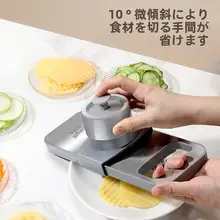 316ステンレス製 多機能野菜スライサー【安全設計・家庭用・大根・ジャガイモ用】