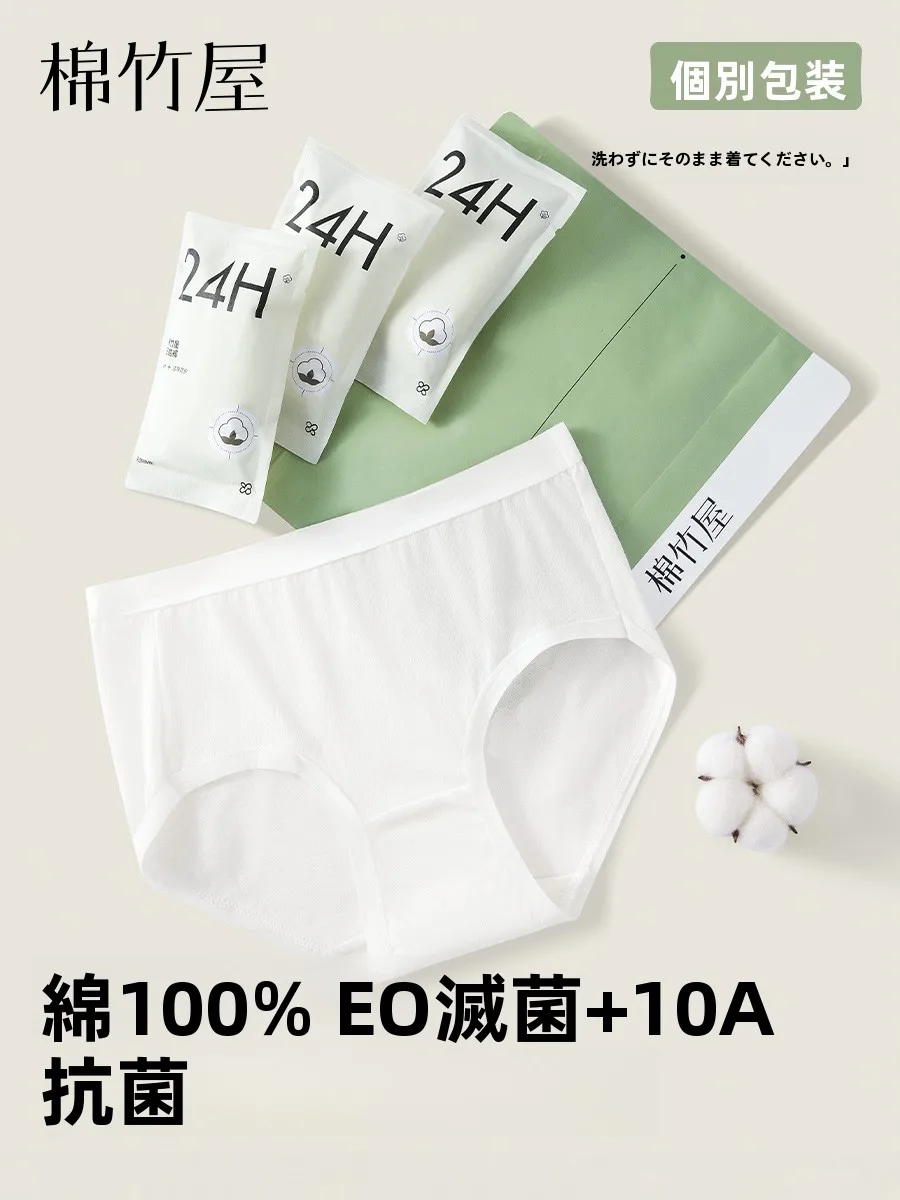 生理血シーツを選ぶときに迷うのは、本当に「使い勝手」なのか？