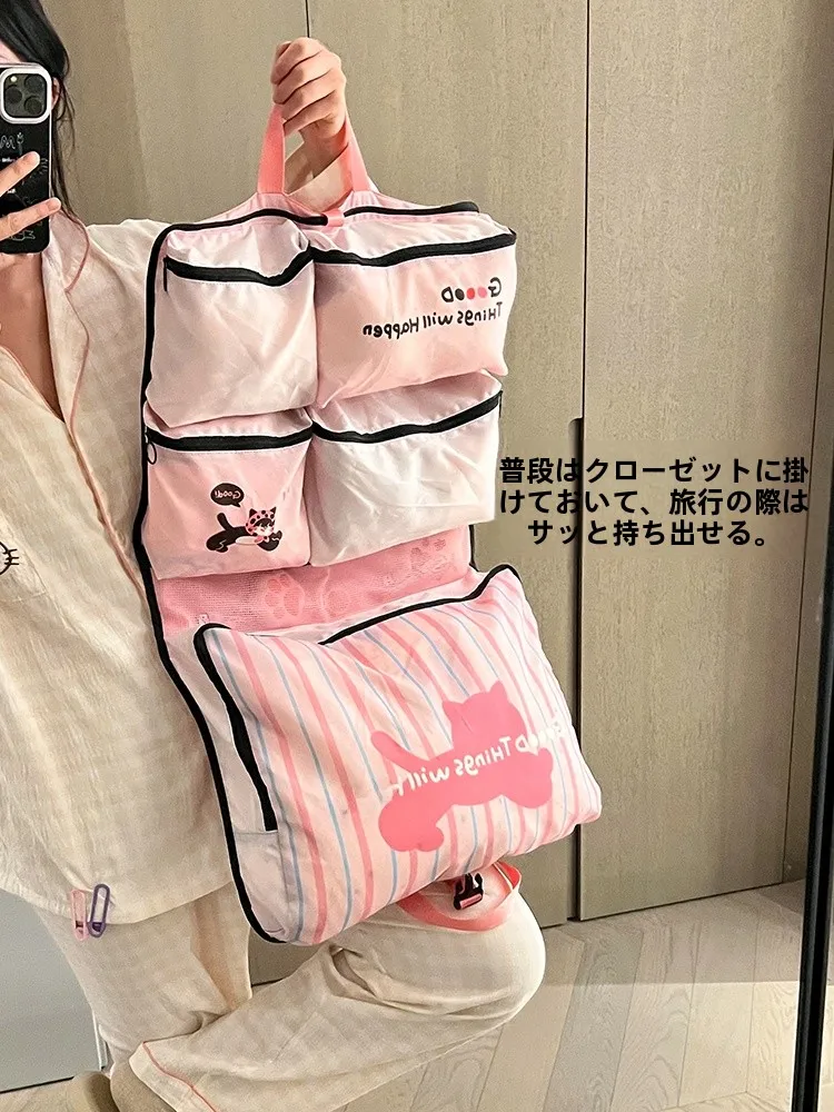 トラベルオーガナイザー：1泊2日出張用衣類・下着・靴下収納の最適化ソリューション