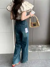 深い青のロゴ入りハイウエストワイドレッグデニムパンツ【夏用・フィット】（セットアップ対応）