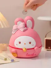 可愛いウサギデザインの貯金箱【子供用・男女共用】