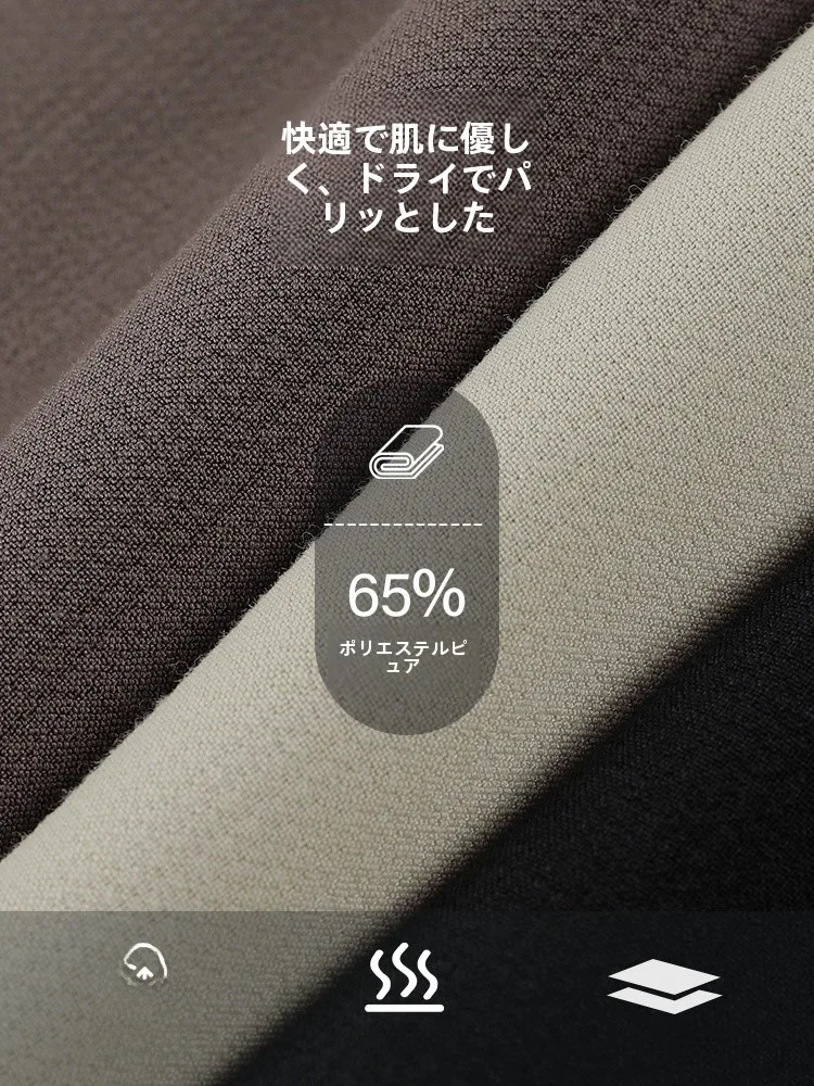 カーゴパンツ メンズ コーデの選び方｜通勤・レジャーに最適な秘密の1本