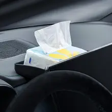 比亚迪海豹用改造トランク収納ボックス【ティッシュケース付き・車用品】