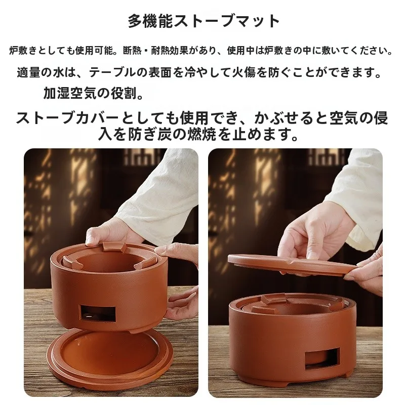 紅泥煮茶炉：炭火使用手作り藤条提梁壶的冬季茶道体验