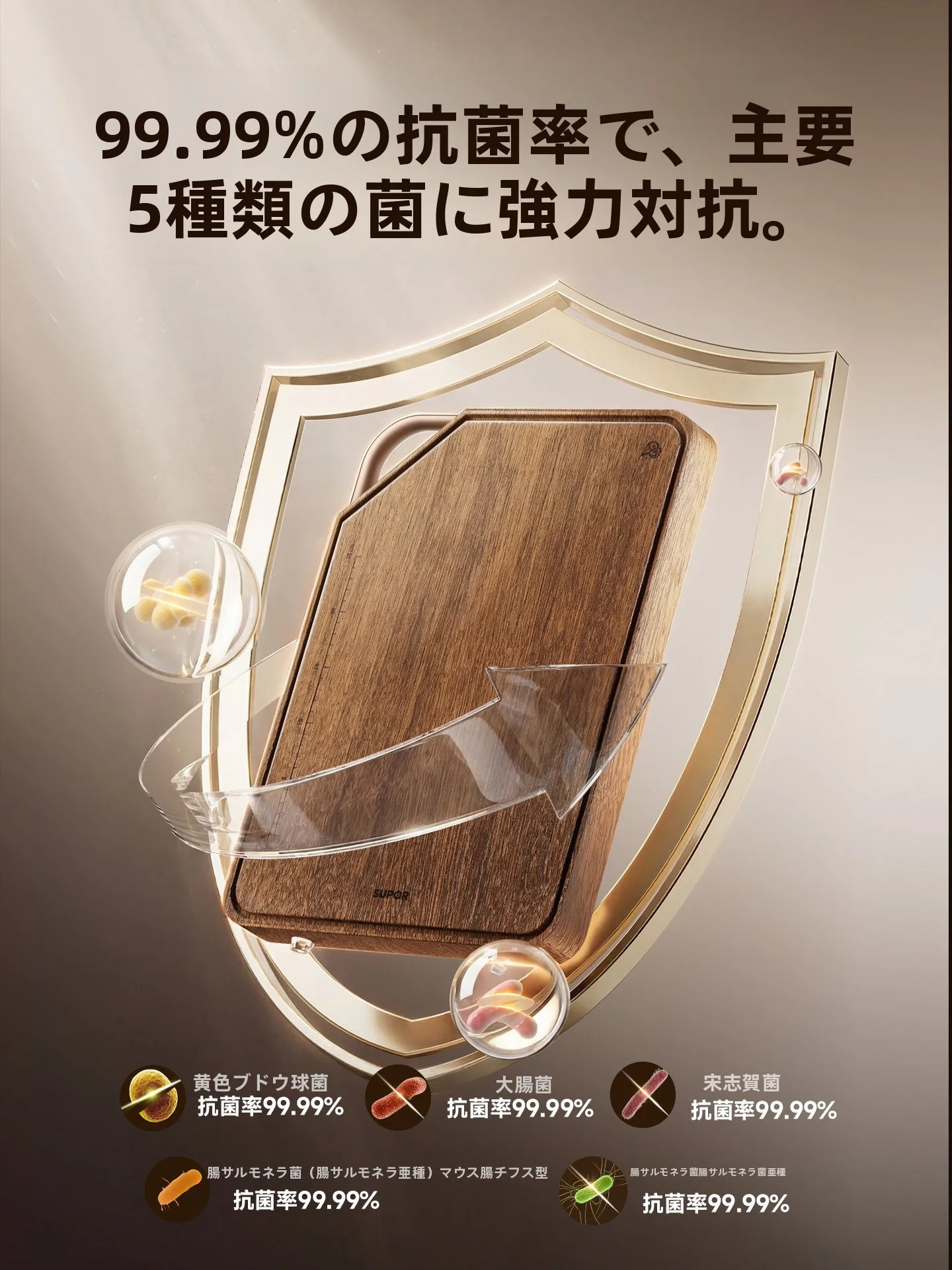 たたき台の選び方：黒金檀木製両面使用型の実用性と設置ガイド
