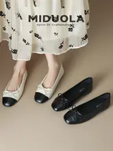 真皮製 フラットバレエシューズ【一体型・女性用・ソフトソール】（セットアップ対応）