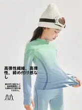 子供用スキーウェア【秋用・速乾・女児用・保温インナー・アウトドアスポーツ対応】（セッ トアップ対応）