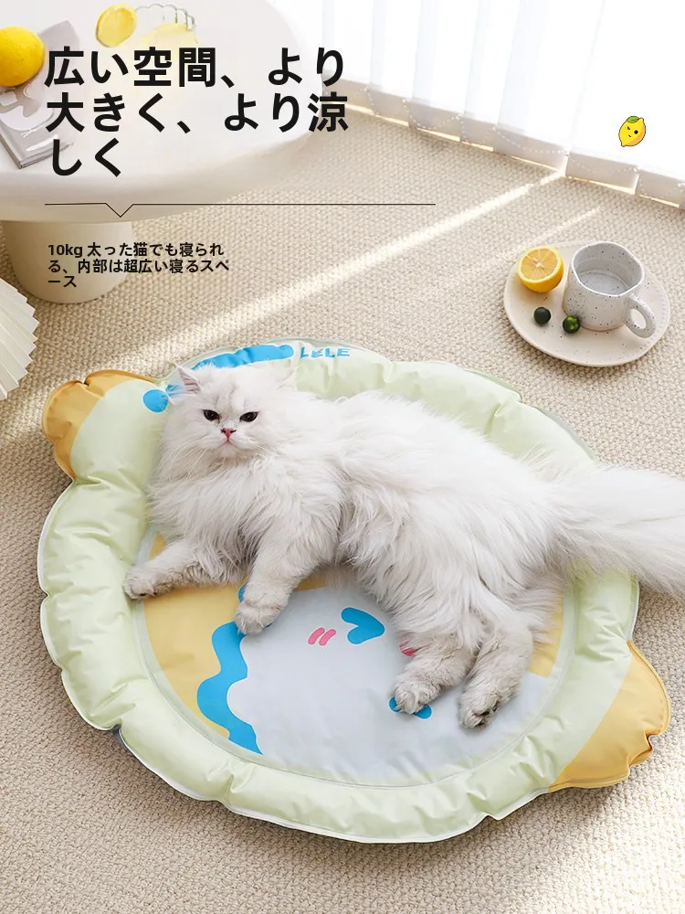 ペット用アイスパッド 猫用ひんやりマット【夏用・犬にも対応・撕れ防止】