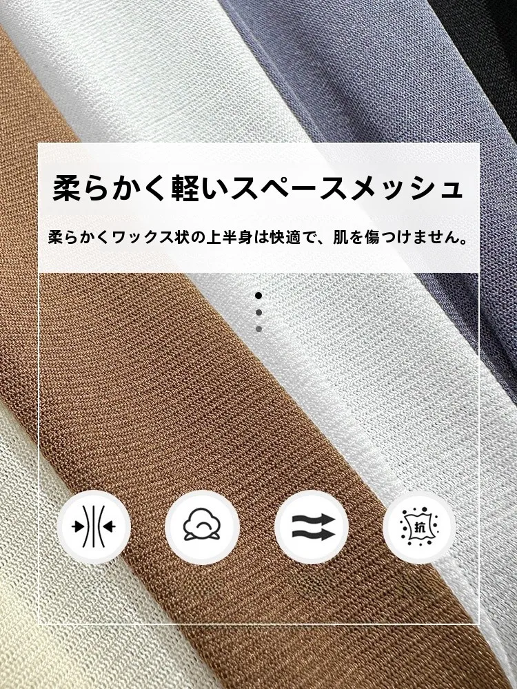 入学式 ママ コーデ 40代 | 見た目年齢を若く見せる秘密のインナーアイテム徹底解説