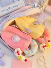 かわいいハンドル付きペンケース【シンプルデザイン・学生用・女性向け】（セットアップ対応）