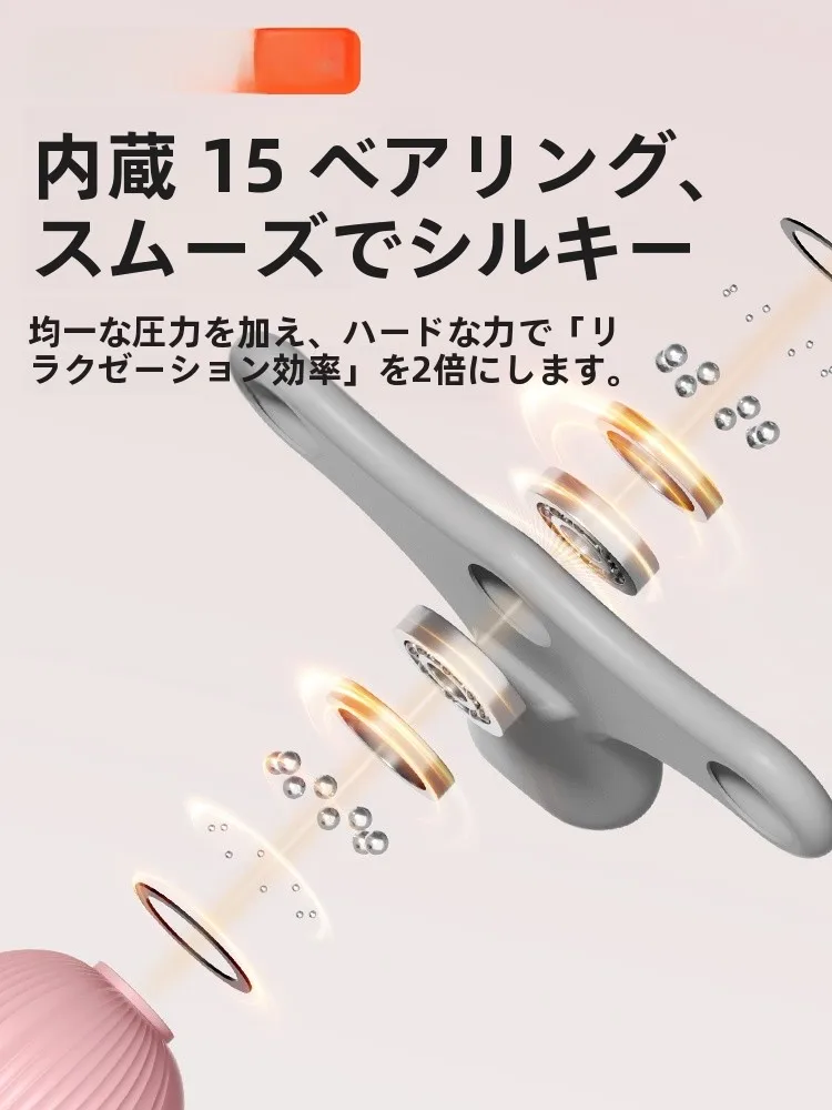 足つぼマッサージ機械を選  ぶときに迷うのは、本当に効果があるのか？