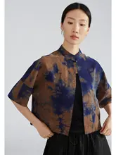 リバーシブルの真 silk カーディガン【裂け目染め・春用・国風茶服】