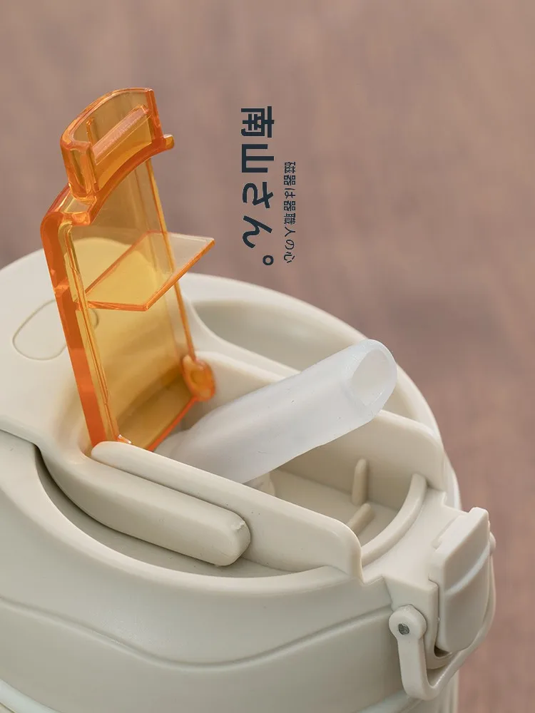 南山先生 持ち運び可能なストロー付きマグカップ：ミニサイズで旅行や日常でも安心な使い勝手