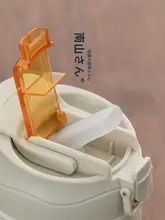 南山先生 持ち運び可能なストロー付きマグカップ【コーヒー用・ミニサイズ・大容量・かわいいデザイン】