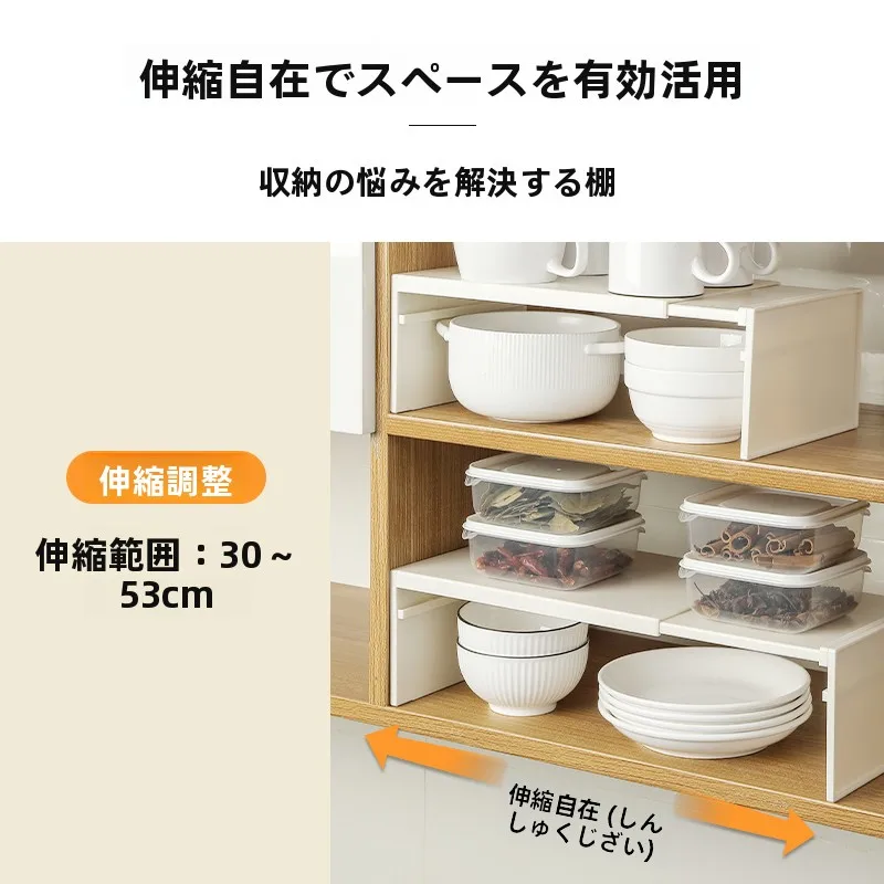 一人暮らし新生活をだけで揃えたら総額いくら？収納の徹底解説と実用性の秘密