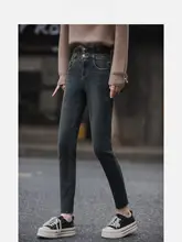 深い青色のテーパードデニムパンツ【レトロデザイン・レディース・九分丈】（セットアップ対応）